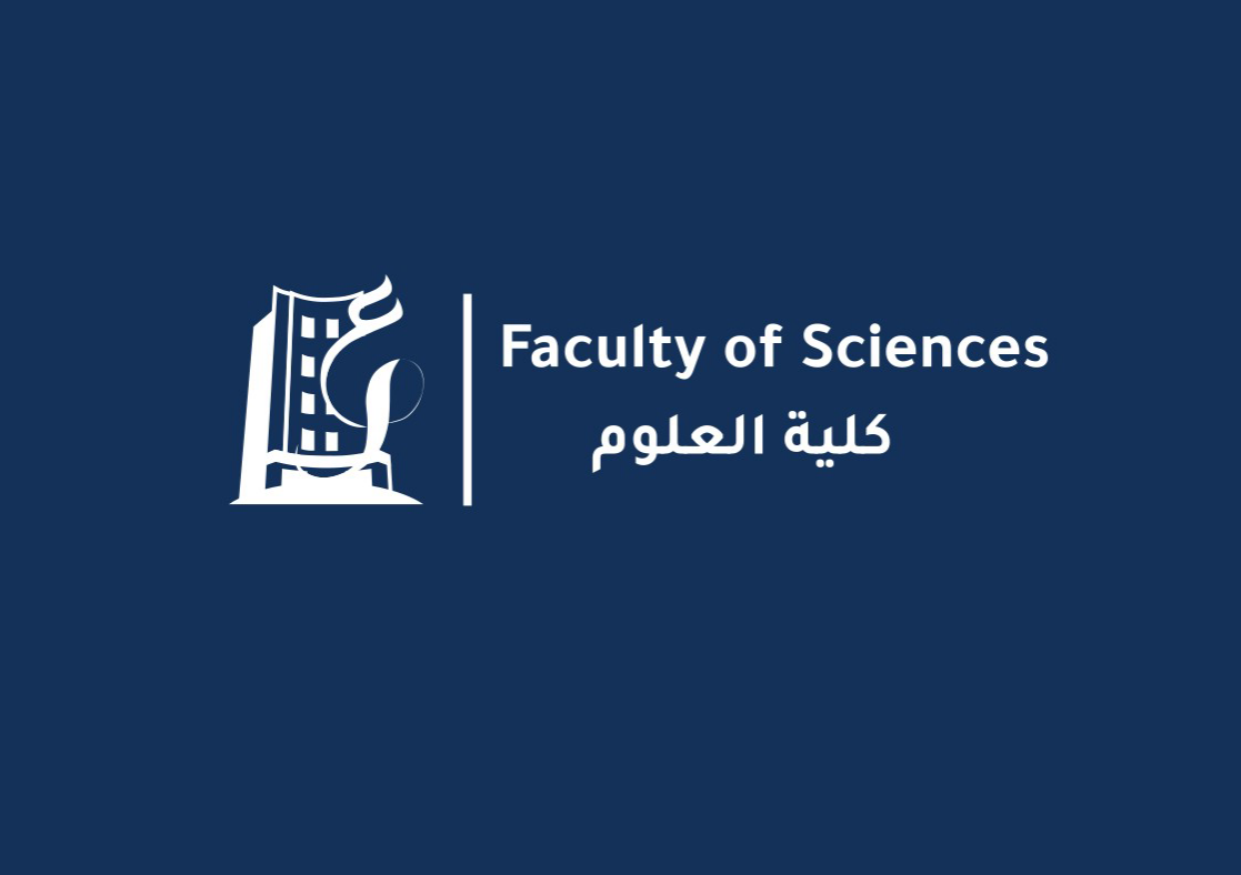 Faculty Logo